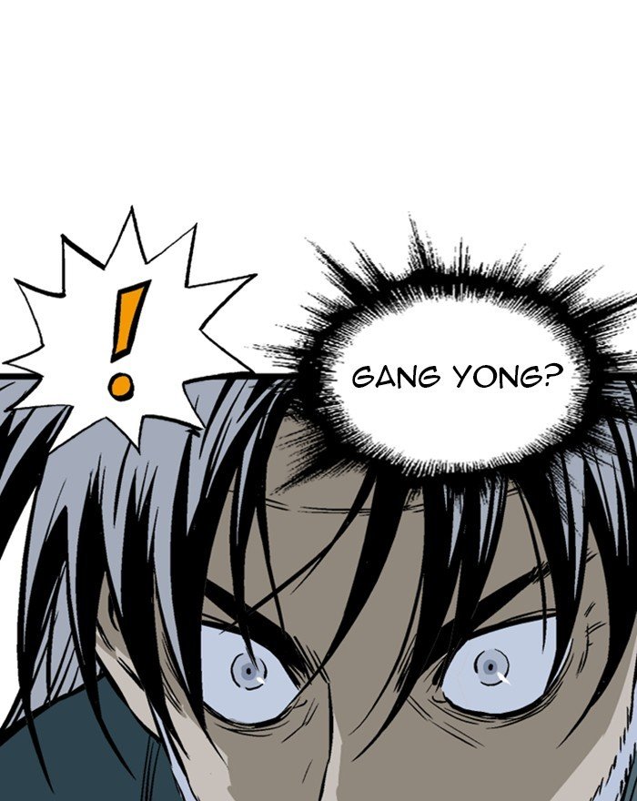 Read Gosu (en) Manga Online