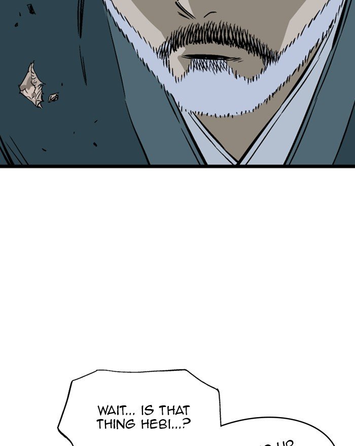 Read Gosu (en) Manga Online