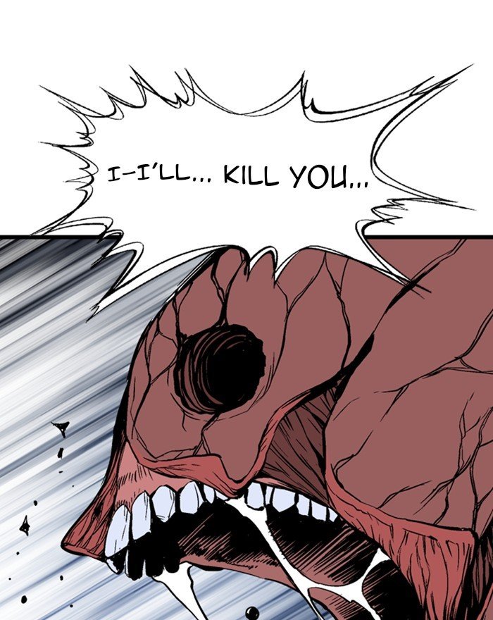 Read Gosu (en) Manga Online