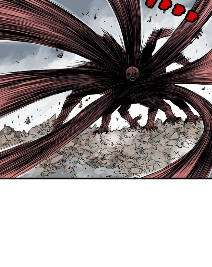 Read Gosu (en) Manga Online