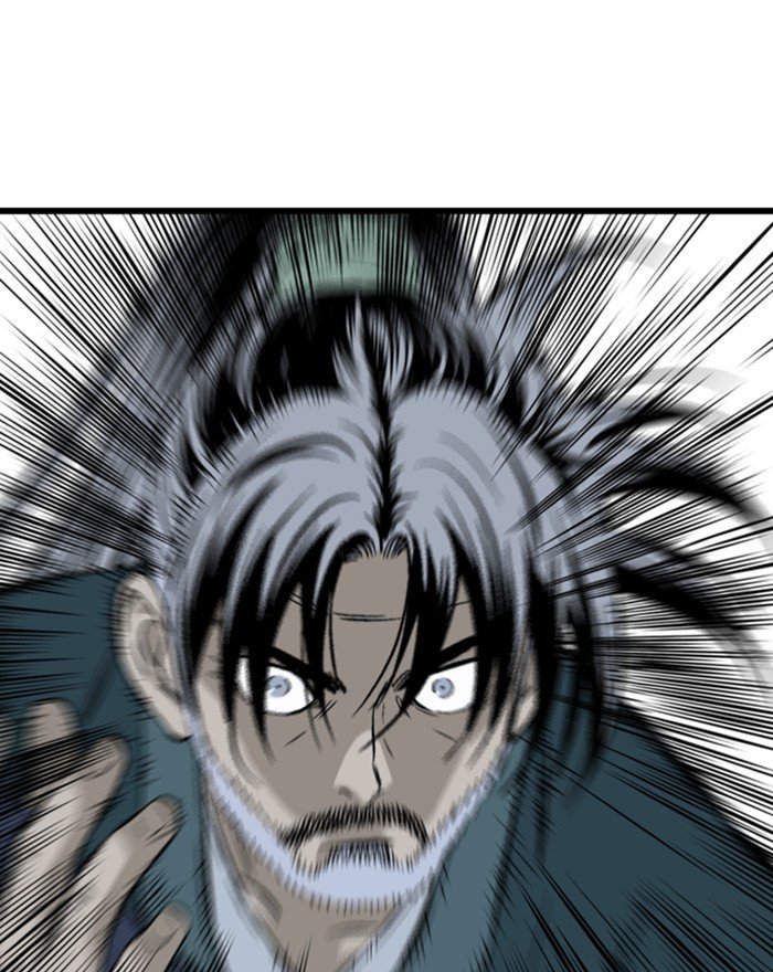 Read Gosu (en) Manga Online