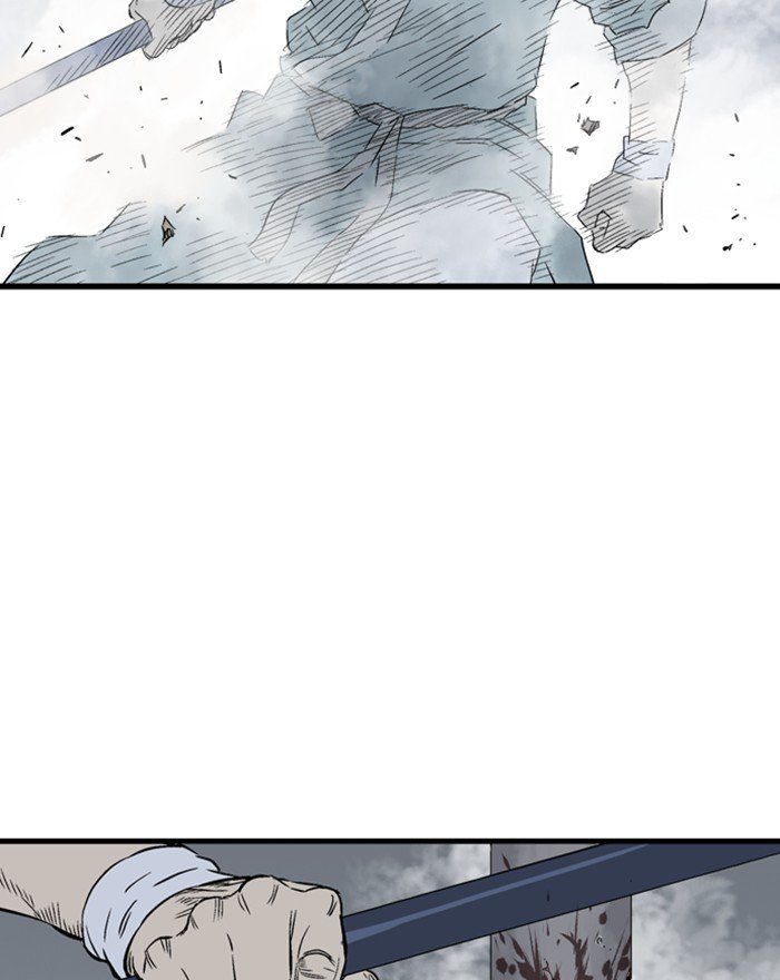 Read Gosu (en) Manga Online