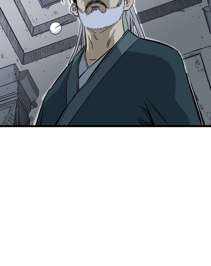 Read Gosu (en) Manga Online