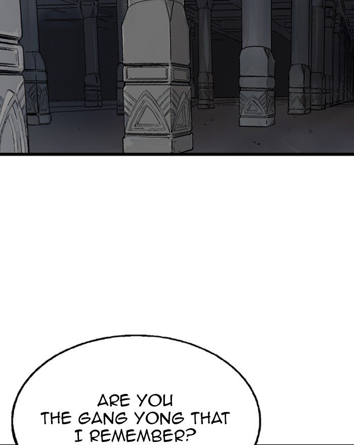 Read Gosu (en) Manga Online