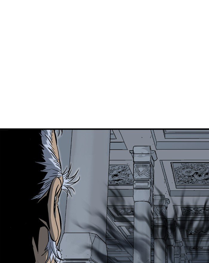 Read Gosu (en) Manga Online