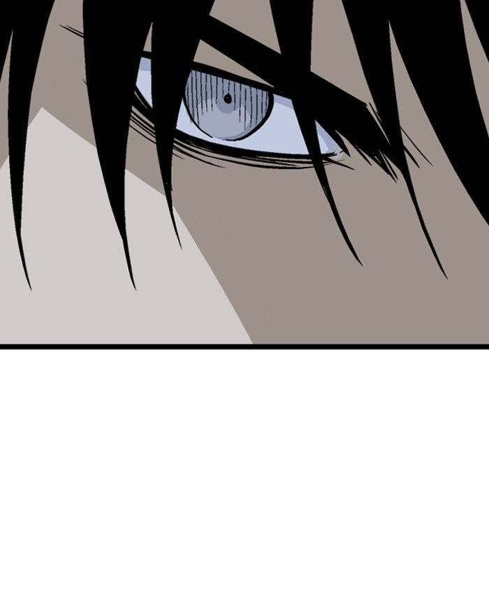 Read Gosu (en) Manga Online