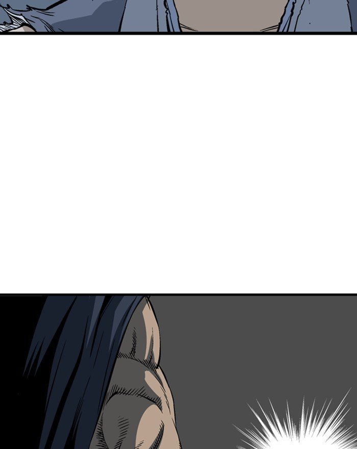 Read Gosu (en) Manga Online