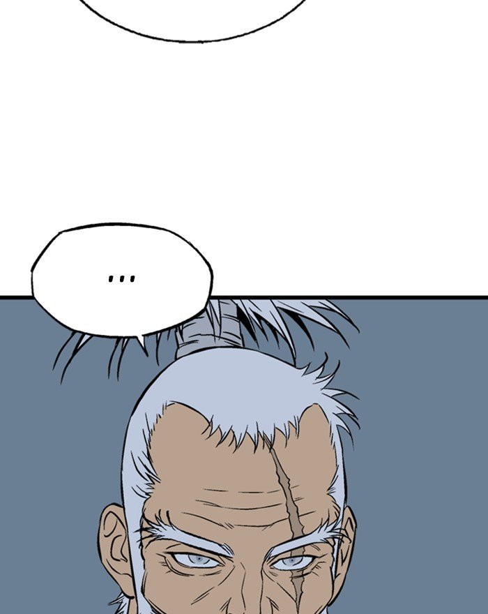 Read Gosu (en) Manga Online