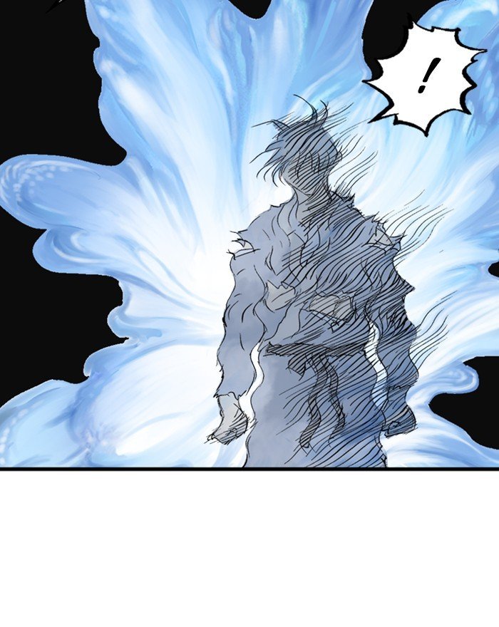 Read Gosu (en) Manga Online