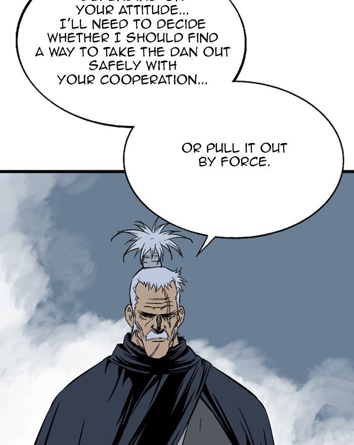 Read Gosu (en) Manga Online