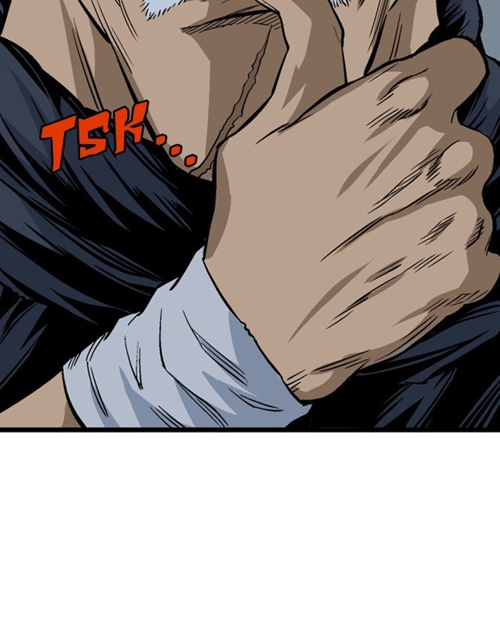 Read Gosu (en) Manga Online