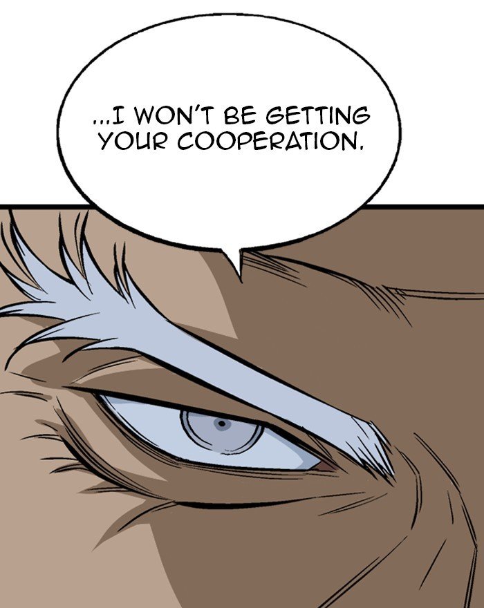 Read Gosu (en) Manga Online