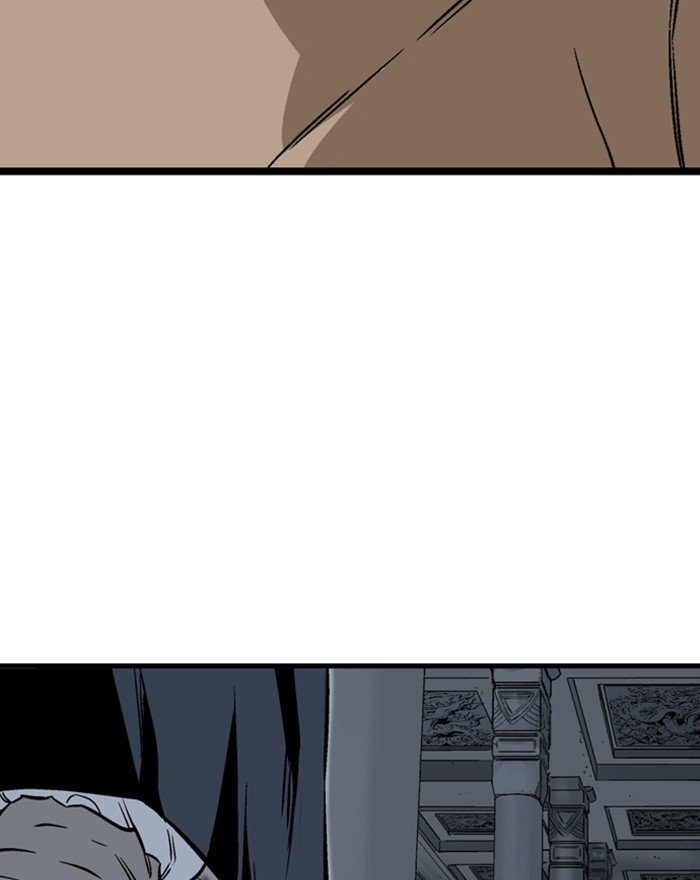 Read Gosu (en) Manga Online