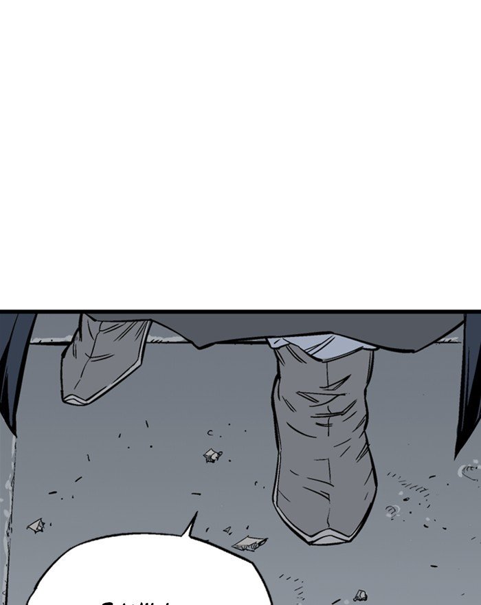 Read Gosu (en) Manga Online