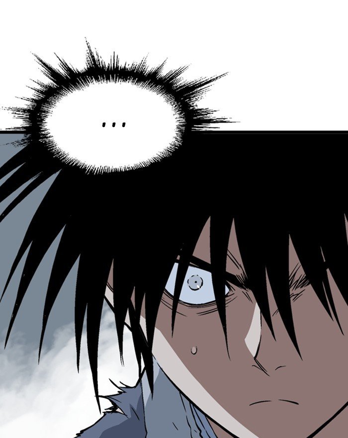 Read Gosu (en) Manga Online