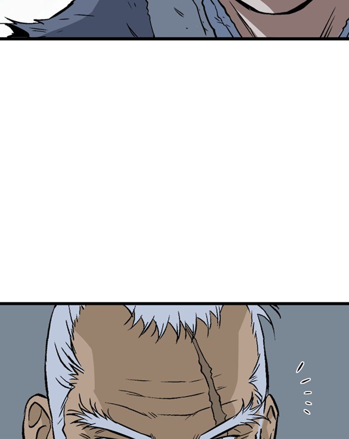 Read Gosu (en) Manga Online