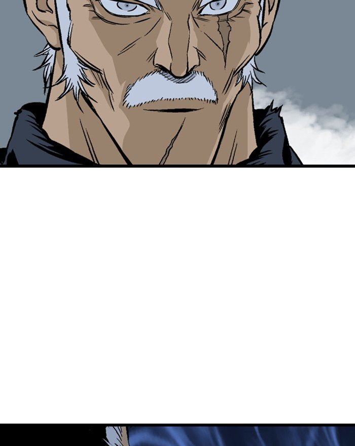 Read Gosu (en) Manga Online