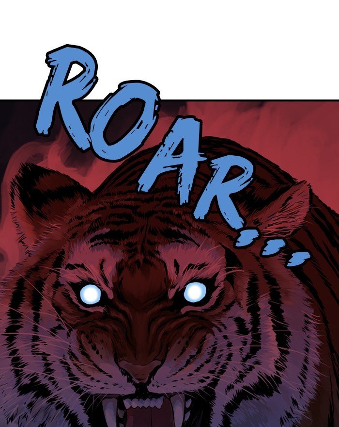 Read Gosu (en) Manga Online