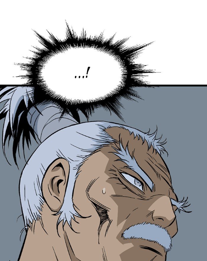 Read Gosu (en) Manga Online