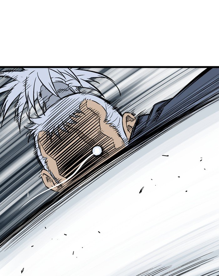 Read Gosu (en) Manga Online