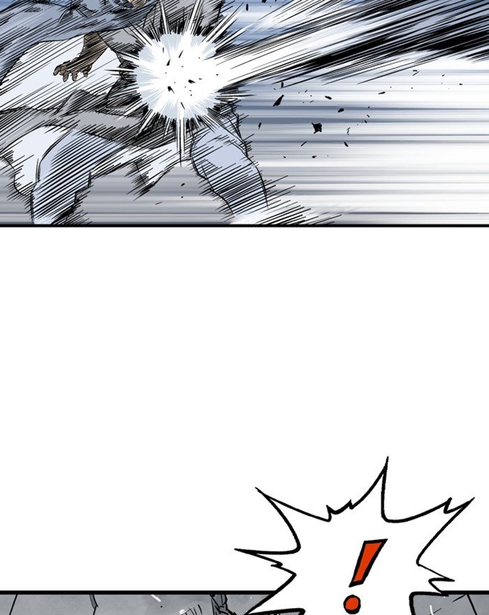 Read Gosu (en) Manga Online