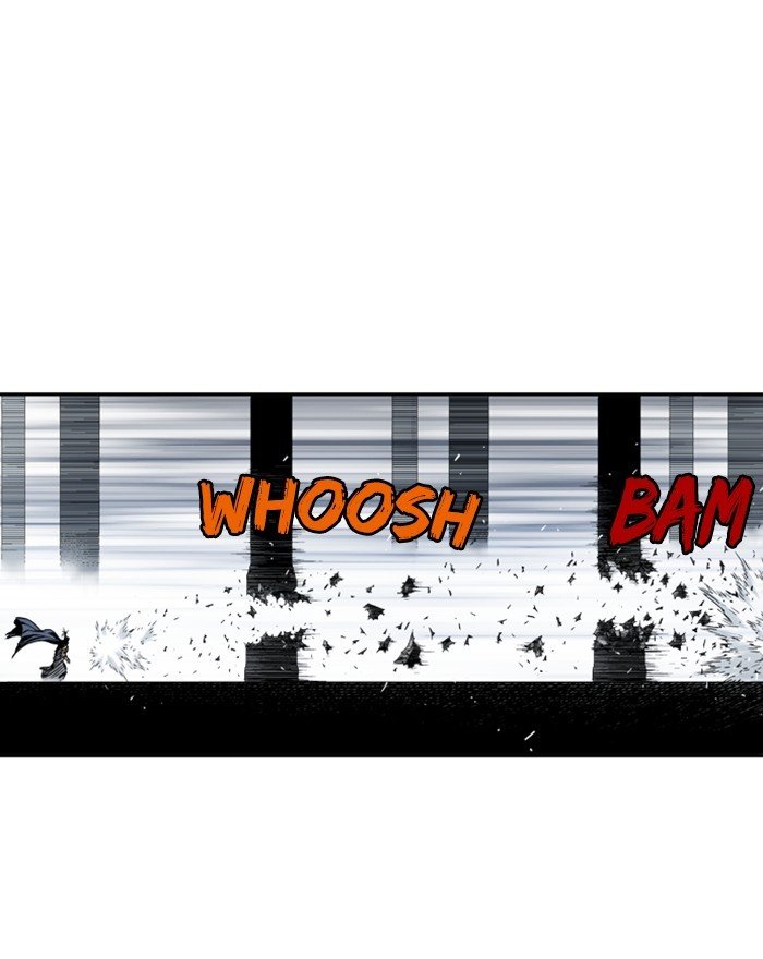 Read Gosu (en) Manga Online