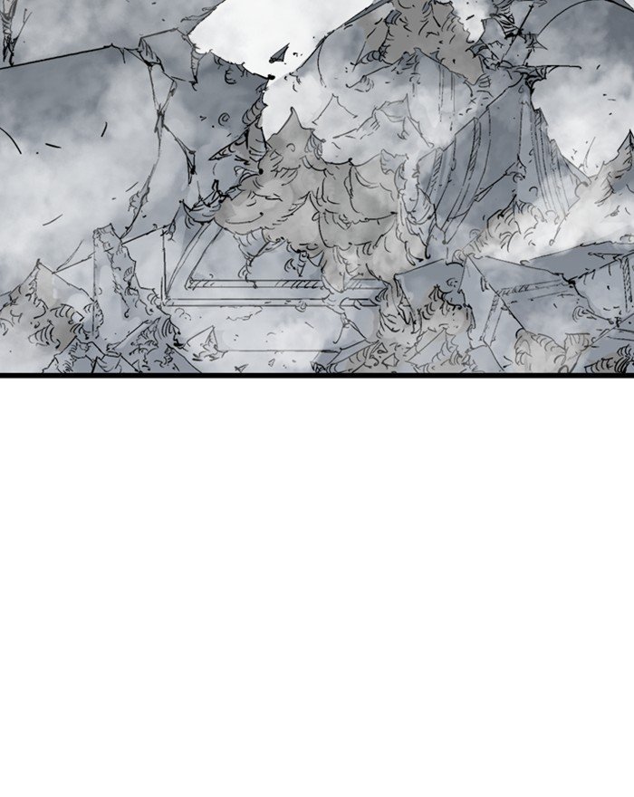 Read Gosu (en) Manga Online