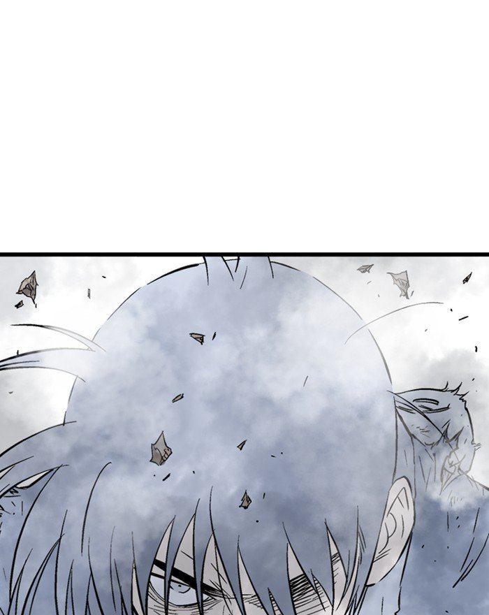 Read Gosu (en) Manga Online