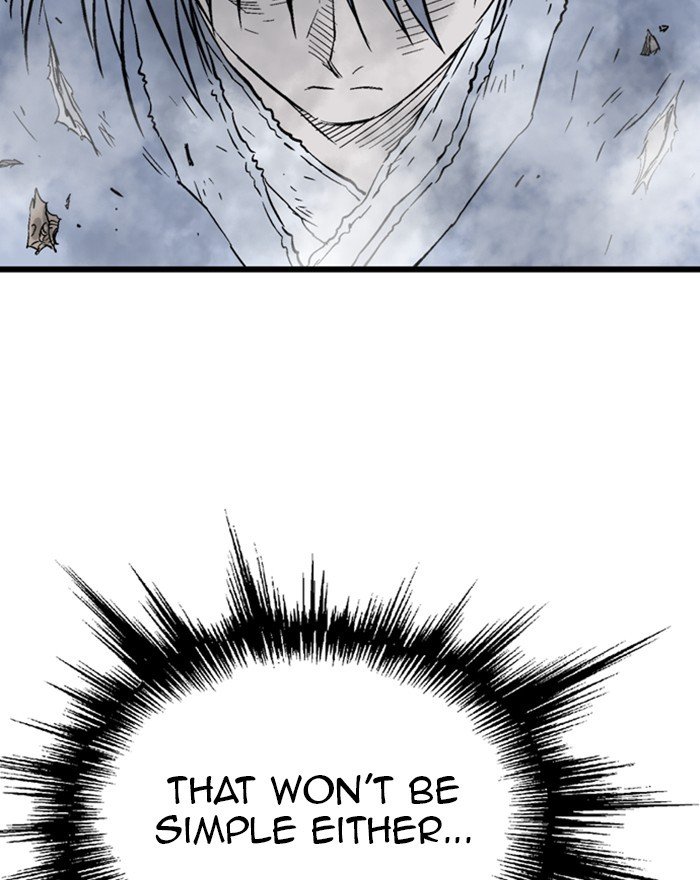 Read Gosu (en) Manga Online