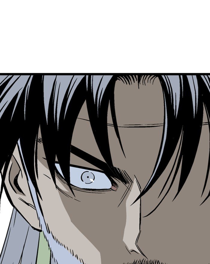 Read Gosu (en) Manga Online