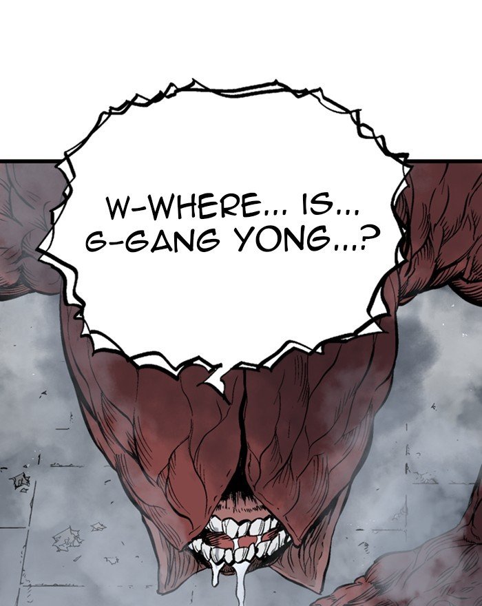 Read Gosu (en) Manga Online