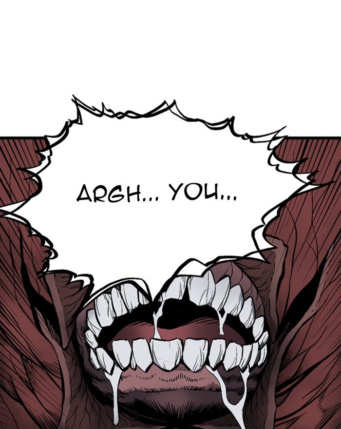 Read Gosu (en) Manga Online