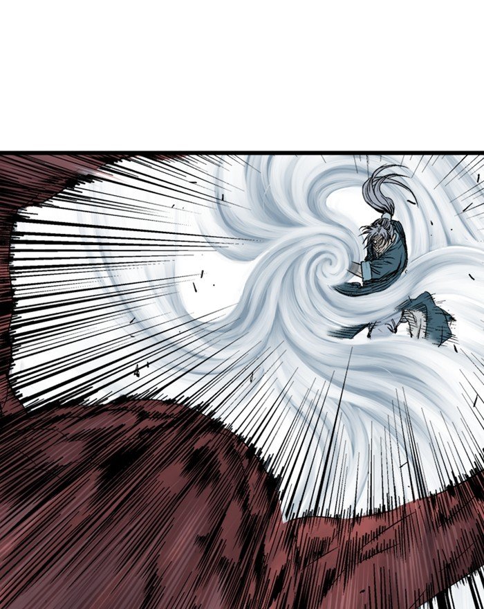 Read Gosu (en) Manga Online