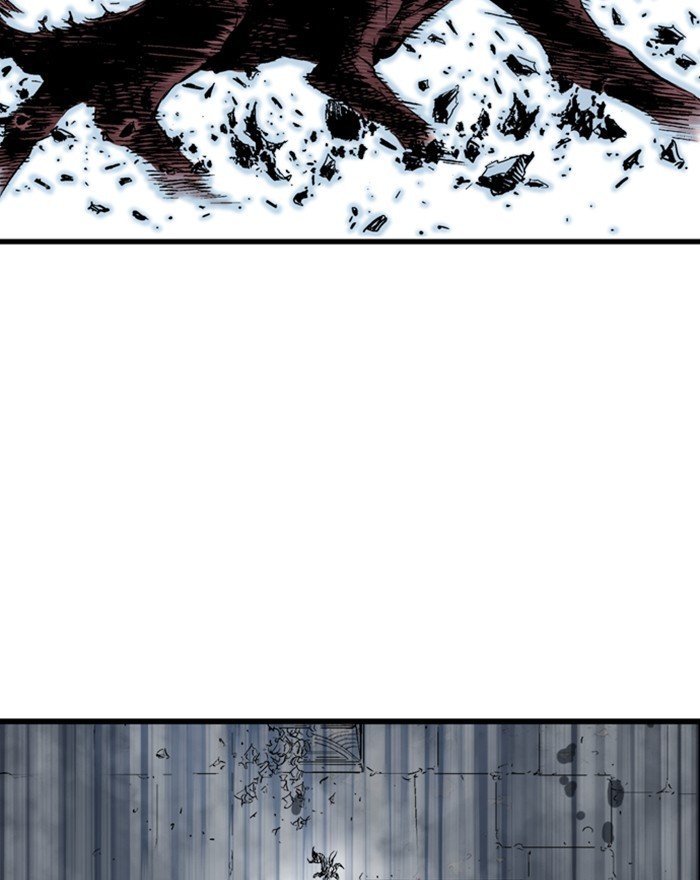 Read Gosu (en) Manga Online