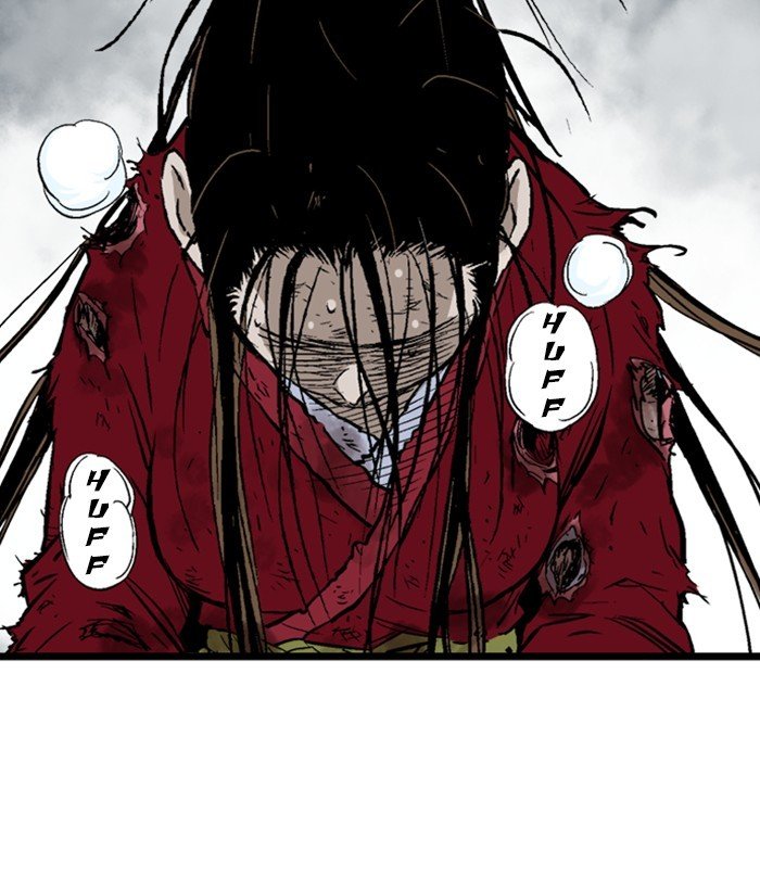 Read Gosu (en) Manga Online