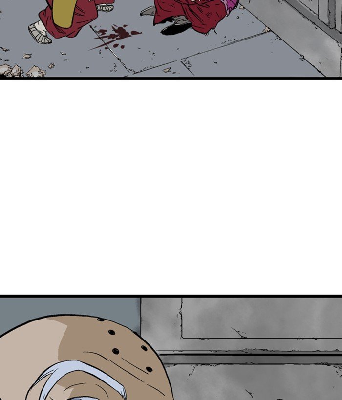 Read Gosu (en) Manga Online