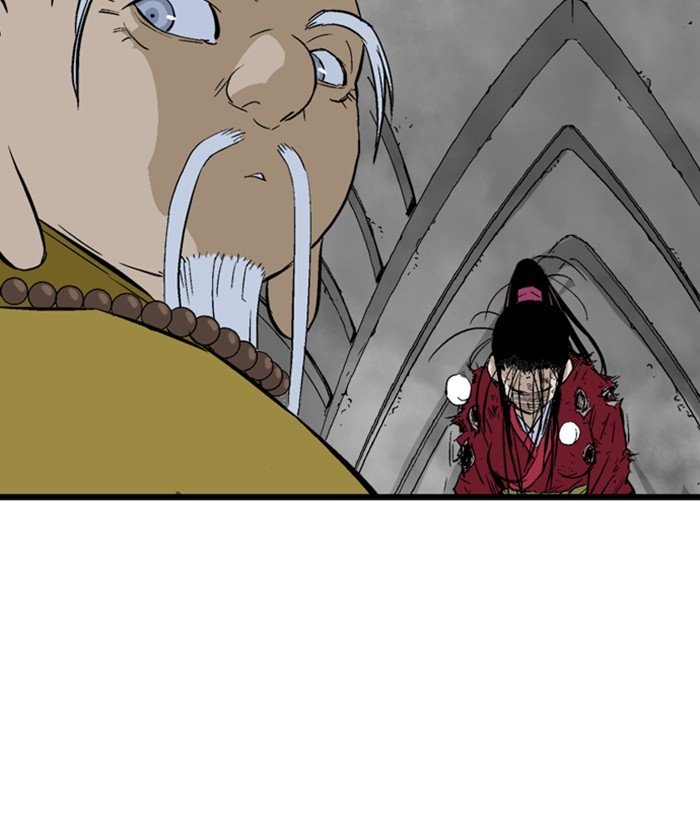 Read Gosu (en) Manga Online