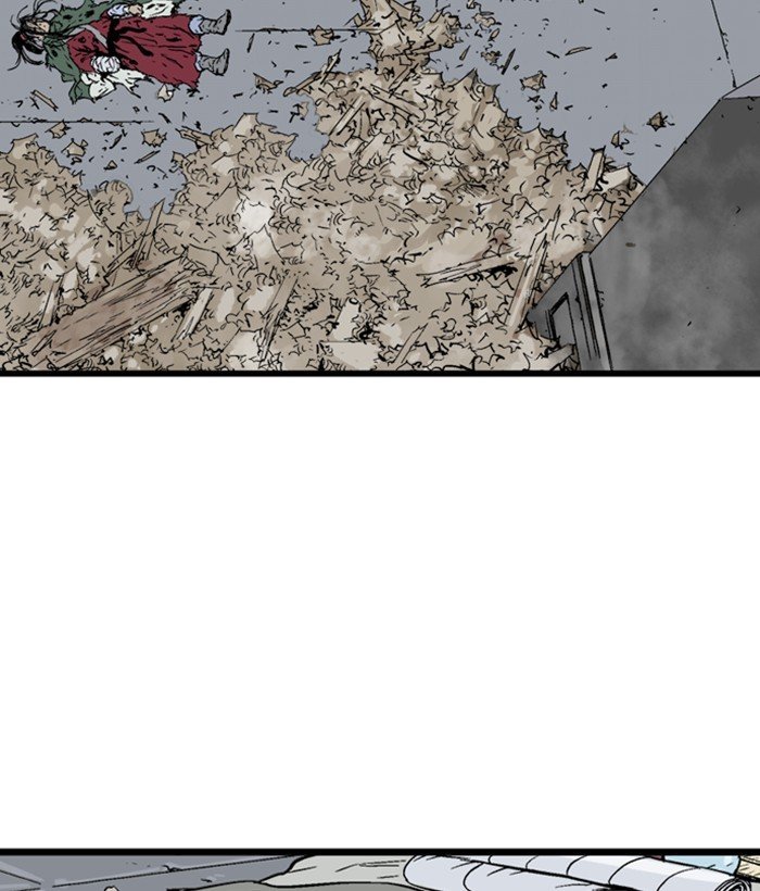 Read Gosu (en) Manga Online