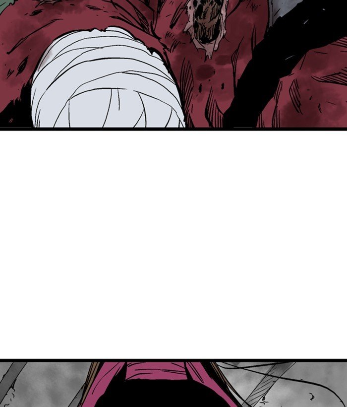 Read Gosu (en) Manga Online