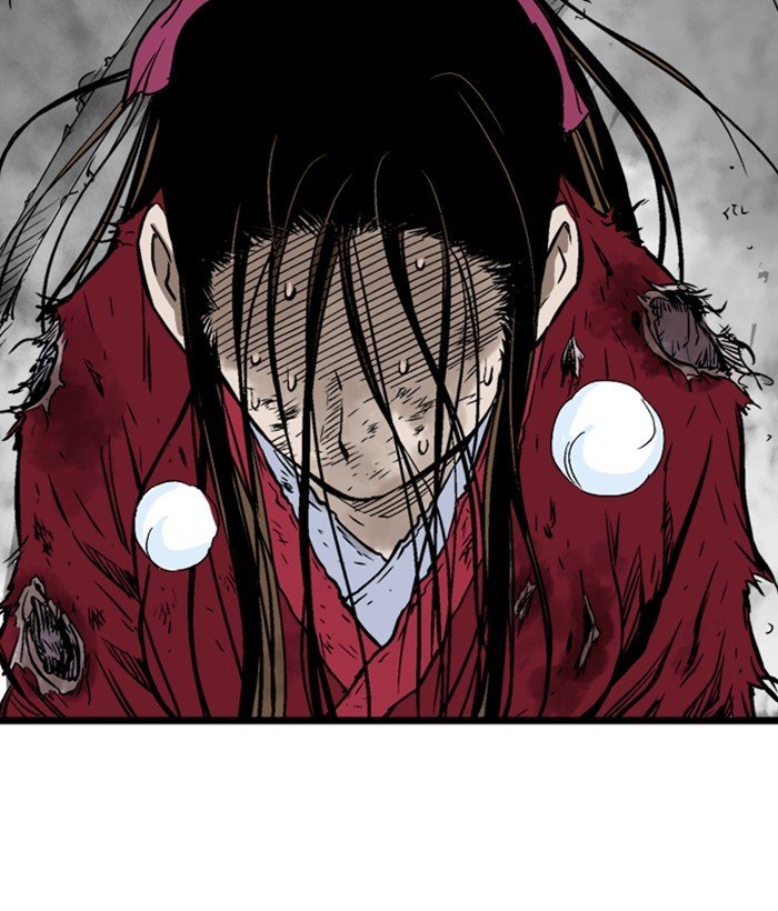 Read Gosu (en) Manga Online