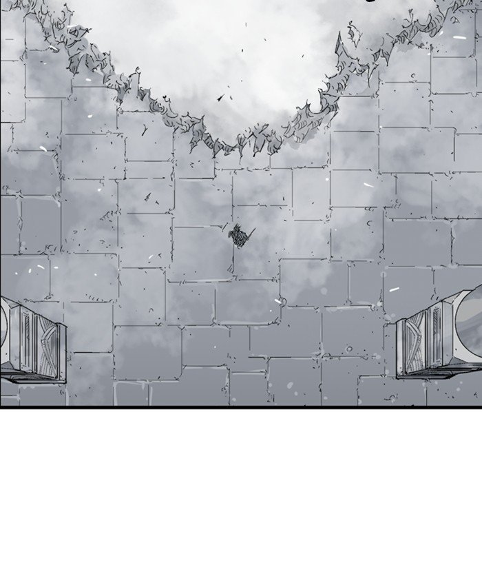 Read Gosu (en) Manga Online