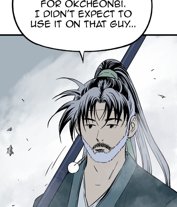 Read Gosu (en) Manga Online