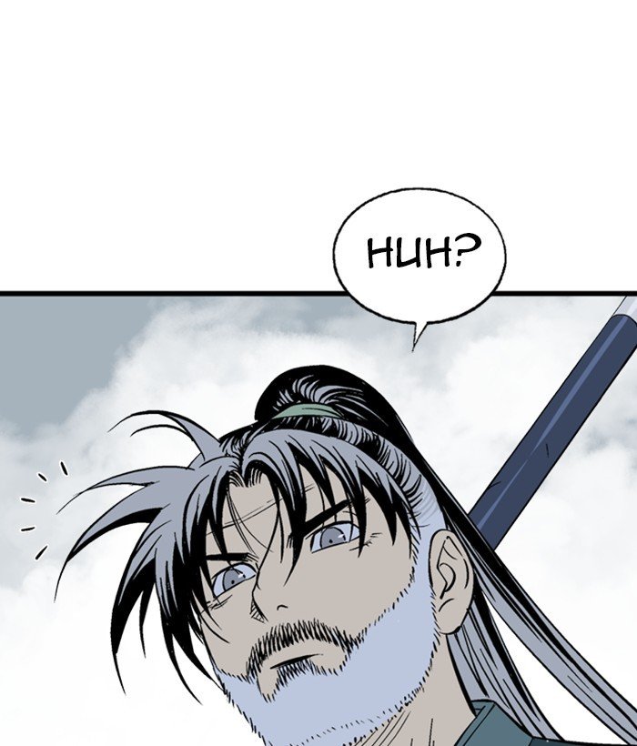 Read Gosu (en) Manga Online