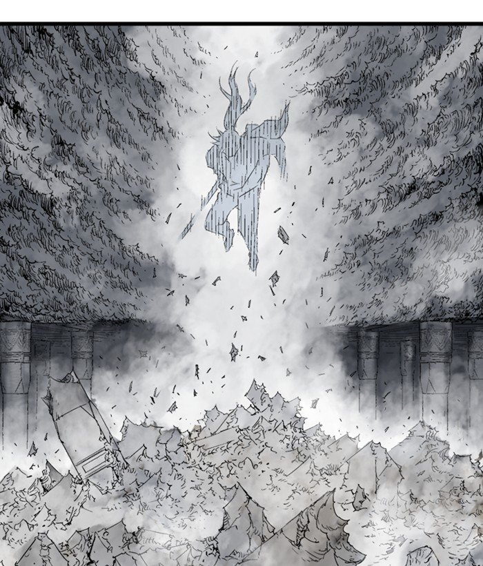 Read Gosu (en) Manga Online