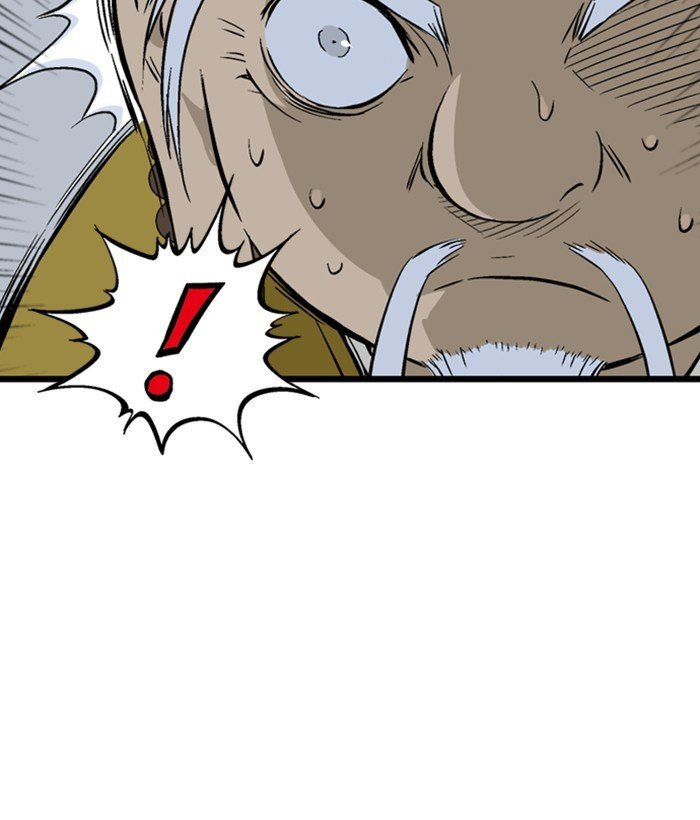 Read Gosu (en) Manga Online