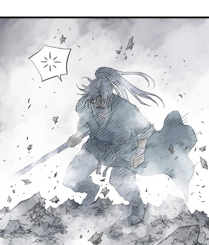 Read Gosu (en) Manga Online