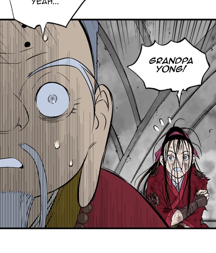 Read Gosu (en) Manga Online