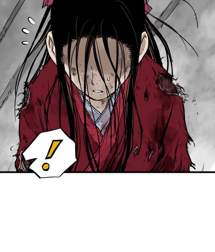 Read Gosu (en) Manga Online