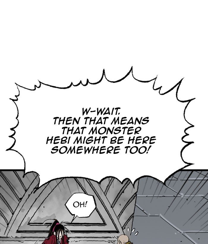 Read Gosu (en) Manga Online