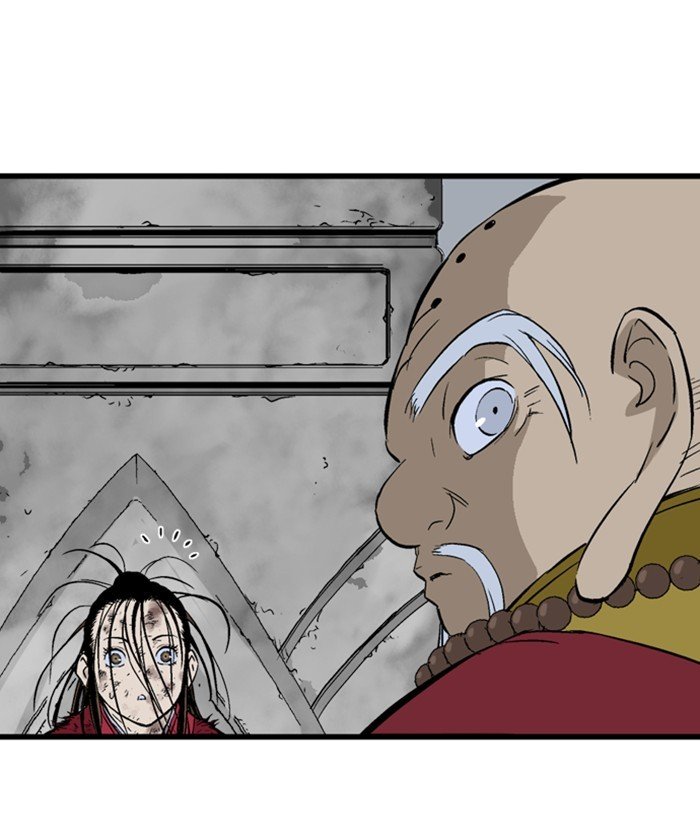 Read Gosu (en) Manga Online